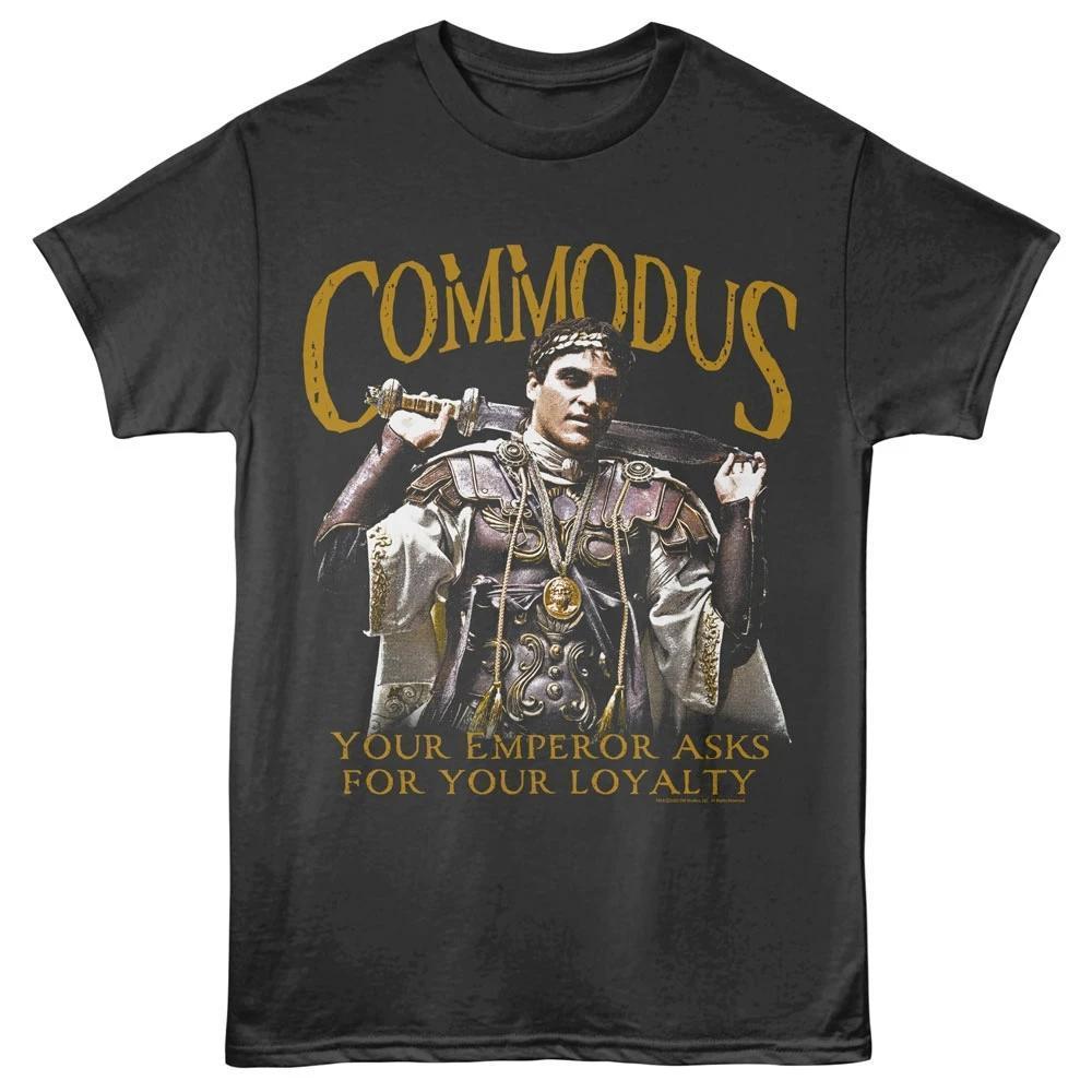 Gladiator Your Emperor Asks For Loyalty Unisex T Shirt